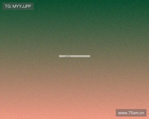 以来球体育NBA精彩比赛直播与高清回放视频全纪录